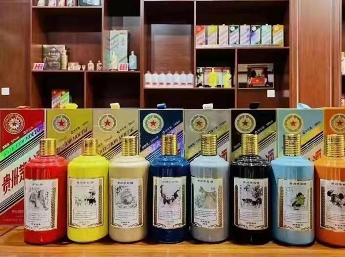 文县生肖酒回收